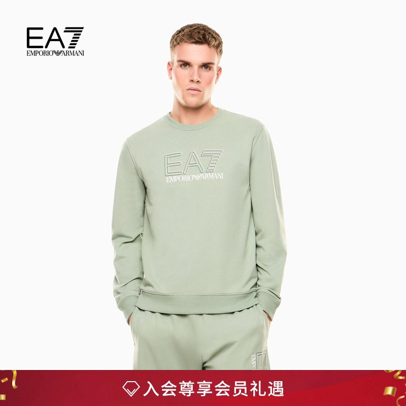 EA7/阿玛尼男士纯棉圆领毛圈卫衣