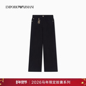 新年礼物 EMPORIO ARMANI 阿玛尼春新款 马年限定女宽松牛仔裤