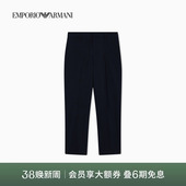宽松直筒纯色休闲裤 EMPORIO 男士 阿玛尼26年春夏新款 官方 ARMANI