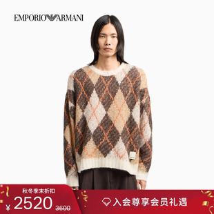 情侣款 阿玛尼秋冬新款 男圆领菱格纹套头针织毛衣 ARMANI EMPORIO