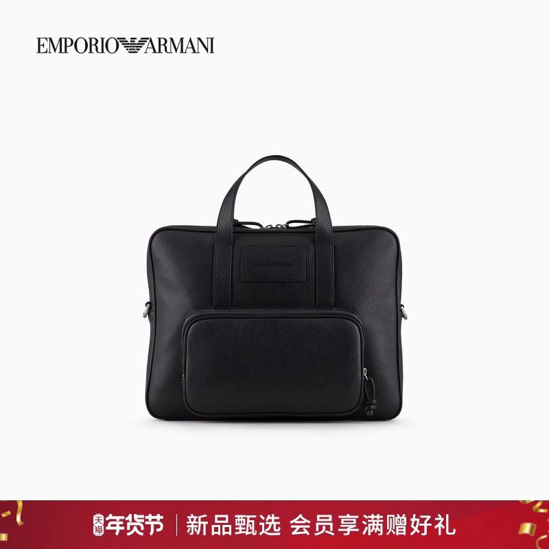 【新年礼物】EMPORIO ARMANI/阿玛尼秋冬男荔枝纹商务双肩公文包,箱包皮具/热销女包/男包,男士包袋,淘宝优惠券,粉丝福利购,淘宝优惠卷