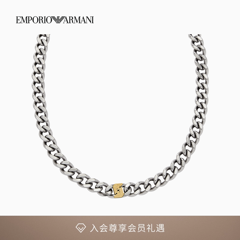 阿玛尼男士鹰标环扣古巴链项链