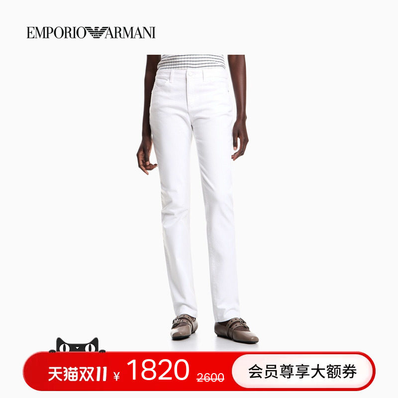 EMPORIO ARMANI/阿玛尼女士复古紧身水洗微弹中腰牛仔裤官方