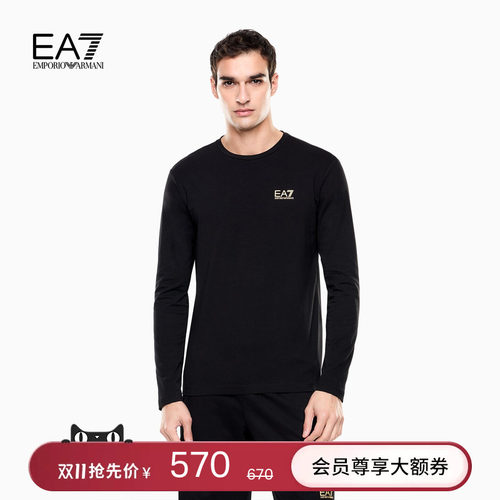 EA7/阿玛尼男士圆领长袖健身T恤
