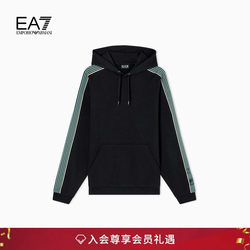 EA7/阿玛尼男士连帽条纹运动卫衣
