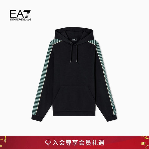 EA7/阿玛尼男士连帽条纹运动卫衣