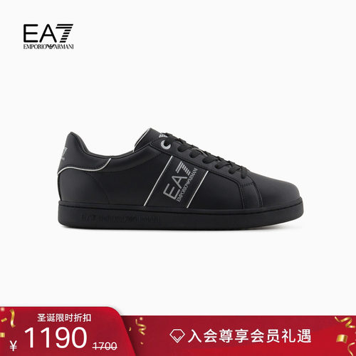 EA7/阿玛尼男女同款休闲运动鞋