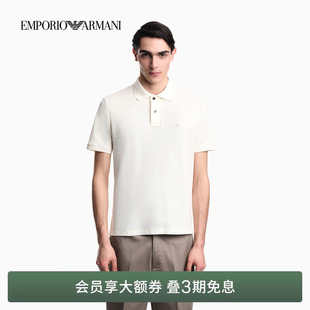 ARMANI 刺绣商务Polo衫 阿玛尼春夏新款 纯棉翻领短袖 男士 EMPORIO