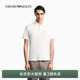 ARMANI 刺绣Polo衫 阿玛尼26年春夏新款 纯棉翻领短袖 男士 EMPORIO