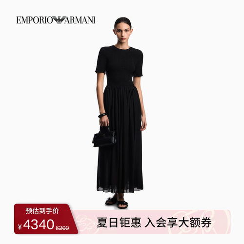 阿玛尼女士圆领短袖抽褶连衣裙
