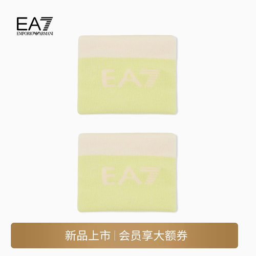 EA7/阿玛尼女士提花护腕运动腕带