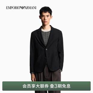 外套 阿玛尼春夏男平驳领单排扣商务通勤休闲西装 EMPORIO ARMANI