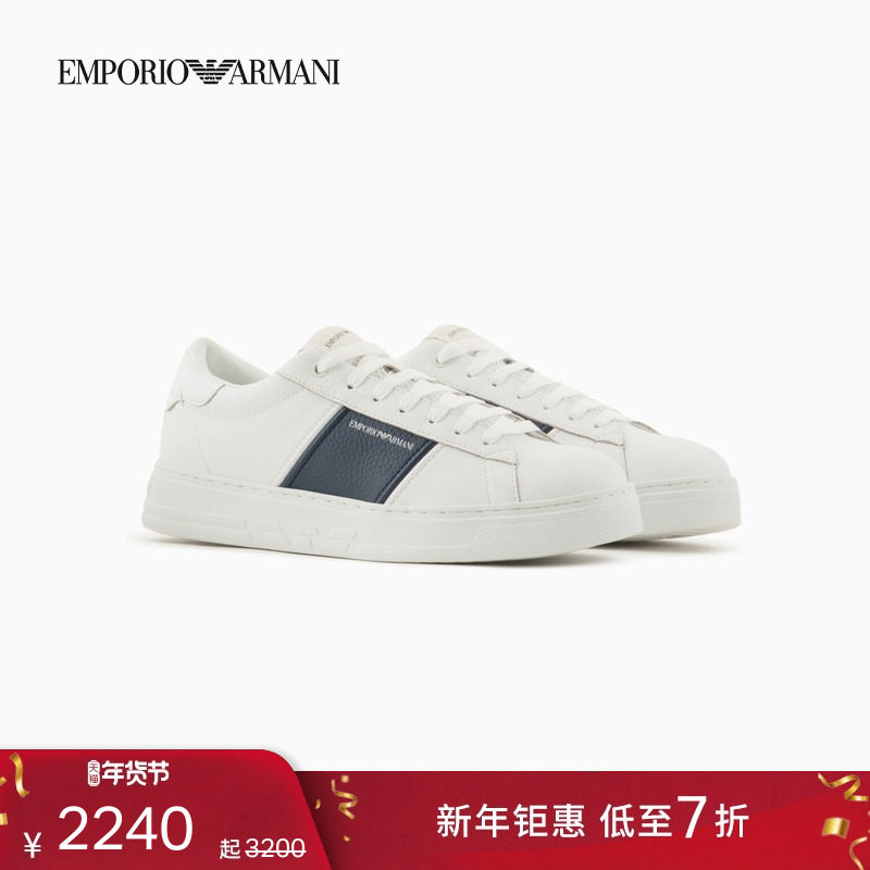 【新年礼物】EMPORIO ARMANI/阿玛尼秋冬男户外休闲运动平底板鞋,流行男鞋,时尚休闲鞋,淘宝优惠券,粉丝福利购,淘宝优惠卷