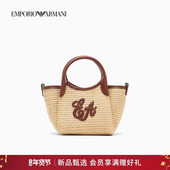 新款 女小号斜挎托特包 ARMANI 阿玛尼春季 情人节礼物 EMPORIO