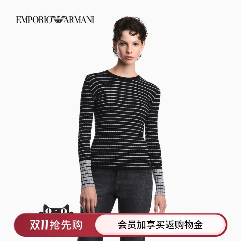 EMPORIO ARMANI/阿玛尼秋冬新款女士混纺圆领坑条纹理套头针织衫
