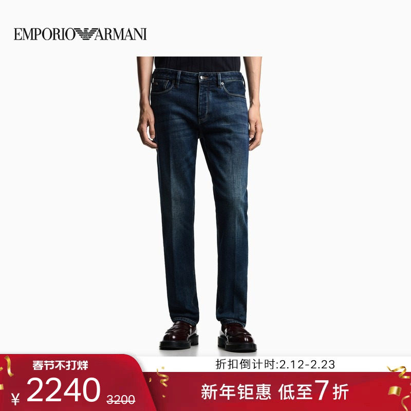 EMPORIO ARMANI/阿玛尼秋冬新款男士低腰修身复古做旧微弹牛仔裤