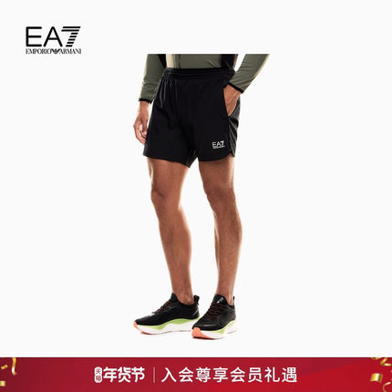 EMPORIO ARMANI/阿玛尼EA7/男士直筒假两件户外跑步运动短裤官方