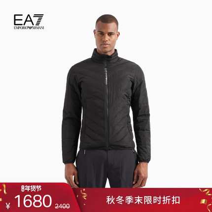 EMPORIO ARMANI/阿玛尼EA7/秋冬男90白鸭绒轻薄短羽绒服外套官方