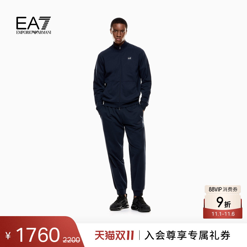 EMPORIO ARMANI/阿玛尼EA7/秋冬新款男纯棉卫衣卫裤运动套装官方