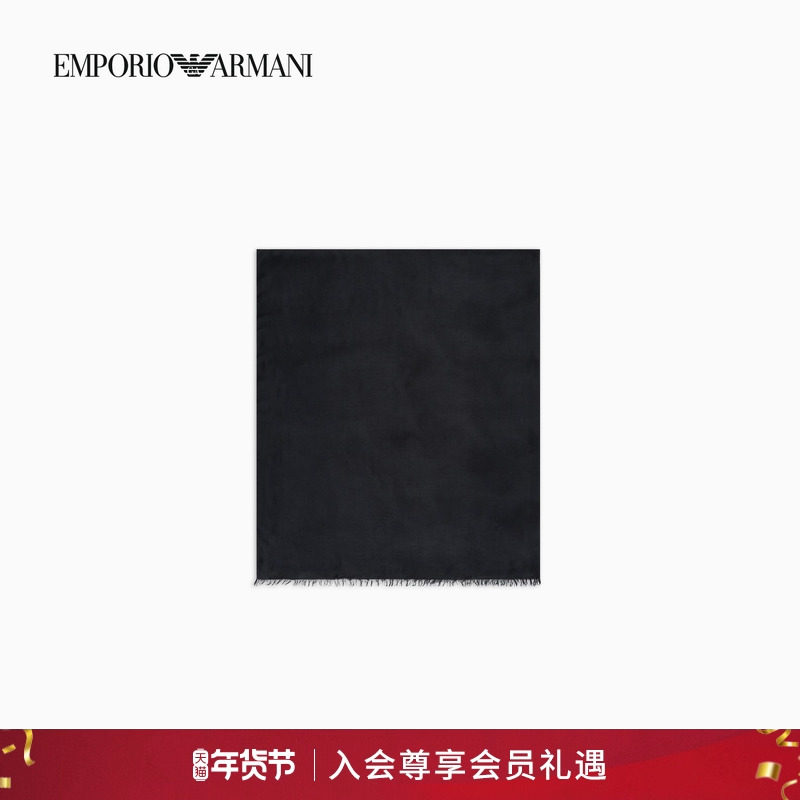 【新年礼物】EMPORIO ARMANI/阿玛尼春新款男长方形短穗提花围巾,服饰配件/皮带/帽子/围巾,围巾/丝巾/披肩,淘宝优惠券,粉丝福利购,淘宝优惠卷