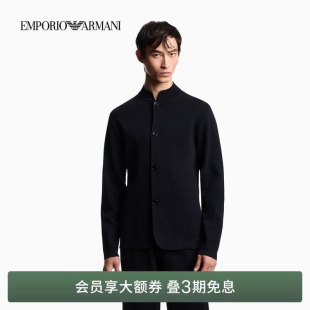 单排扣可翻小立领商务休闲西装 阿玛尼男士 外套 ARMANI EMPORIO