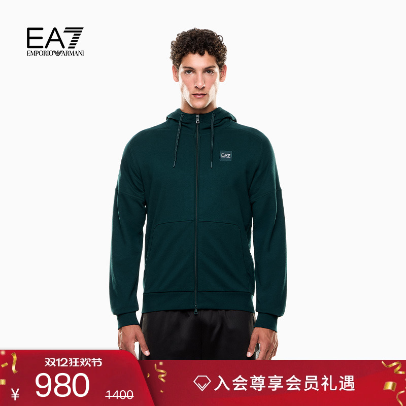 EA7/阿玛尼男士纯棉连帽卫衣外套