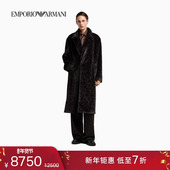 ARMANI 阿玛尼冬季 新款 EMPORIO 男士 翻领老钱风肌理绒感大衣外套