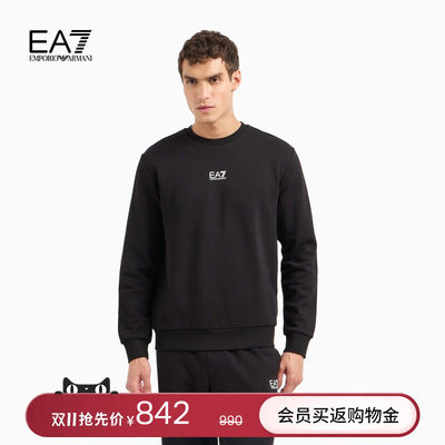 EA7/阿玛尼男士重磅圆领加绒卫衣