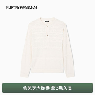 亨利领纯色套头针织衫 EMPORIO 男士 阿玛尼26年春夏新款 ARMANI