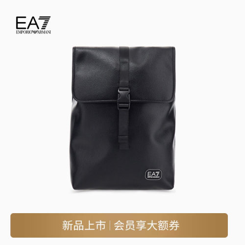 EA7/阿玛尼男女同款手提双肩包