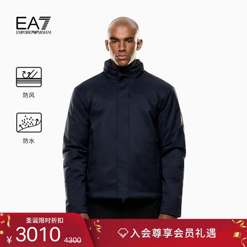 EA7/阿玛尼男士可拆连帽运动棉服