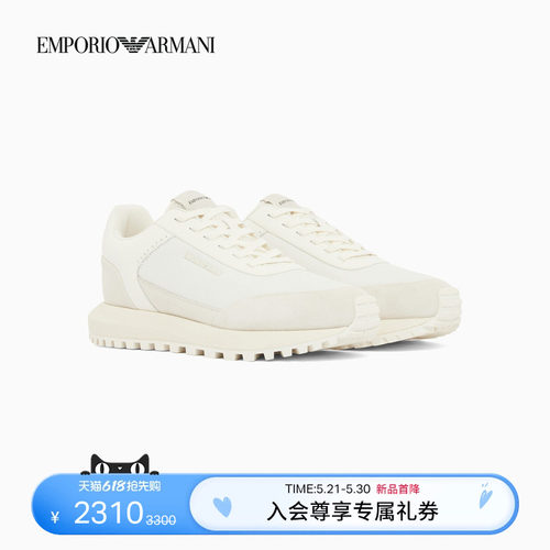 阿玛尼男士网布拼接运动休闲鞋