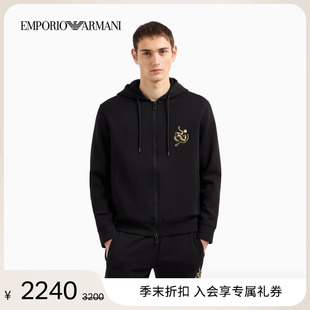 EMPORIO 阿瑪尼男女情侶款 棉質(zhì)連帽長袖 刺繡拉鏈衛(wèi)衣外套 ARMANI