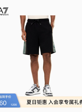 EMPORIO ARMANI/阿玛尼EA7/夏季新款男系带腰直筒运动百慕大短裤