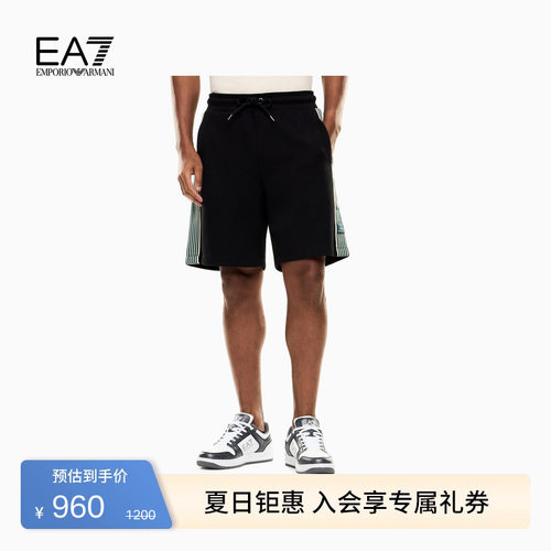 EA7/阿玛尼男士直筒百慕大短裤