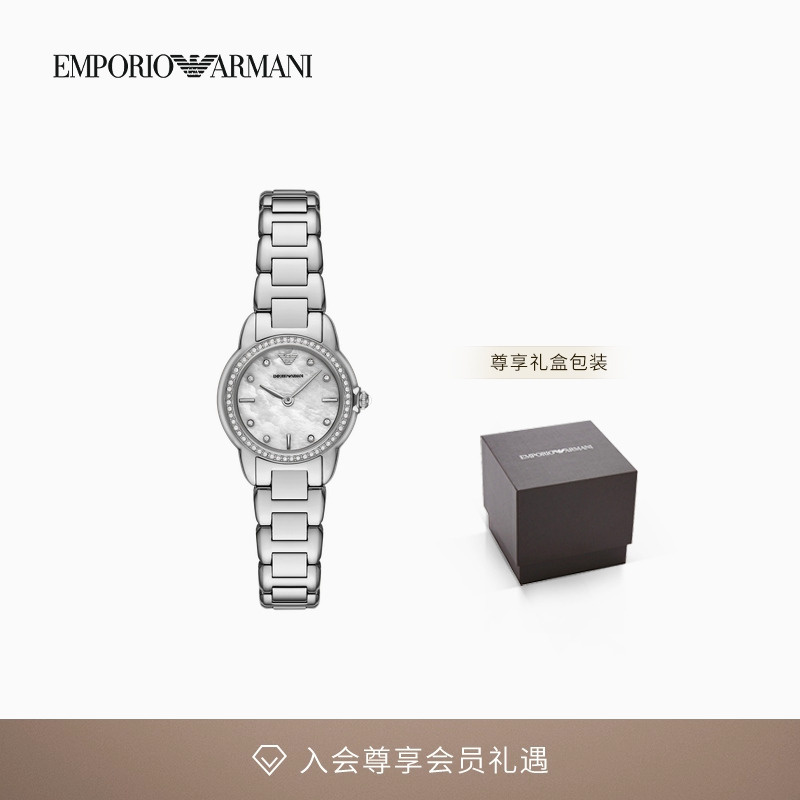 阿玛尼女士素色钢带圆形石英腕表