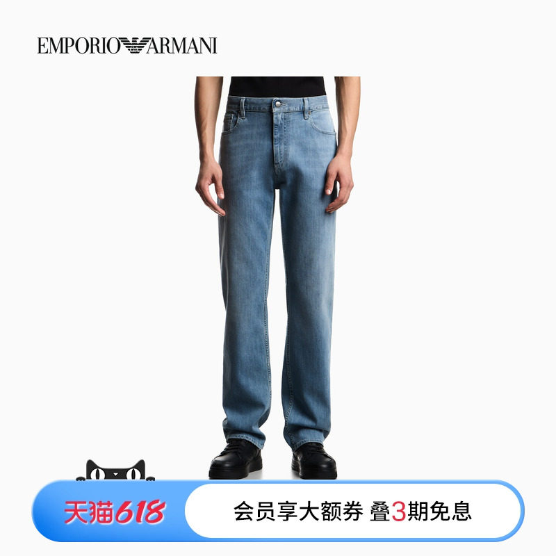 EMPORIO ARMANI/阿玛尼春夏新款男士直筒水洗微弹休闲中腰牛仔裤
