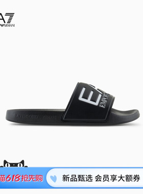 EMPORIO ARMANI/阿玛尼EA7/春夏男女情侣款户外运动一字休闲拖鞋