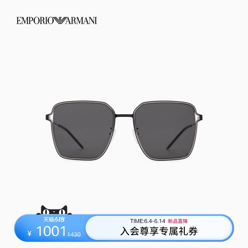 EMPORIO ARMANI/阿玛尼女士方形老钱风金属时尚潮流太阳眼镜墨镜