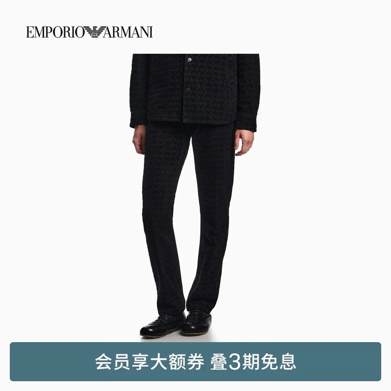 【易烊千玺同款】EMPORIO ARMANI/阿玛尼春夏新款男士中腰牛仔裤