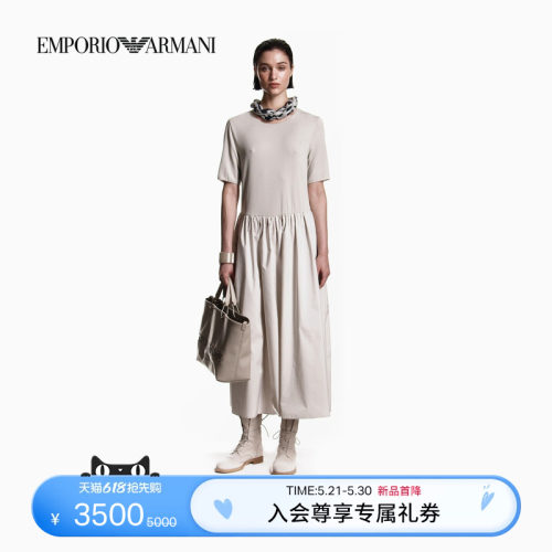 阿玛尼女士长款圆领短袖连衣裙