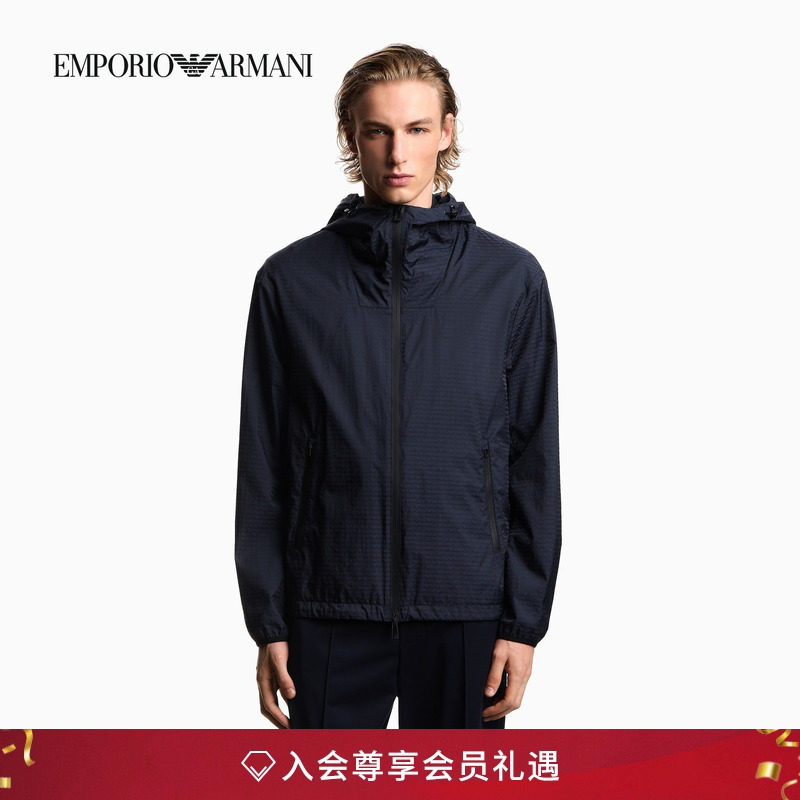 阿玛尼男士连帽拉链通体提花夹克