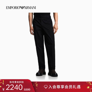 ARMANI 直筒休闲裤 阿玛尼秋冬新款 商务cleanfit长裤 男士 EMPORIO