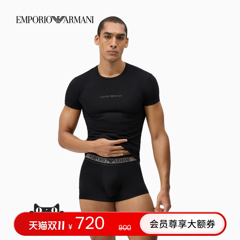 EMPORIO ARMANI/阿玛尼26年秋冬新款男士轻奢平角内裤内衣套装