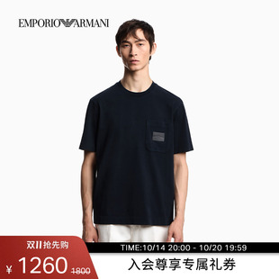 ARMANI 纯棉宽松圆领短袖 阿玛尼秋季 情侣款 重磅T恤 新款 EMPORIO