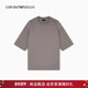 ARMANI 阿玛尼26春新款 男士 EMPORIO 纯棉圆领短袖 纯色重磅T恤官方