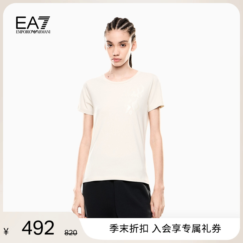 EA7/阿玛尼女士圆领短袖健身T恤