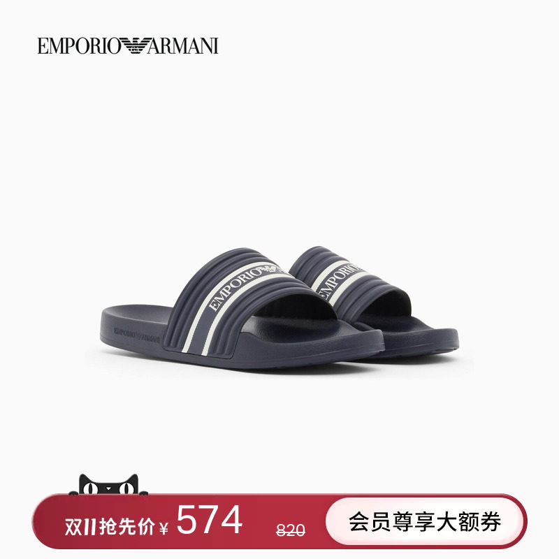 EMPORIO ARMANI/阿玛尼男士单袢带标识饰带一脚蹬沙滩鞋官方