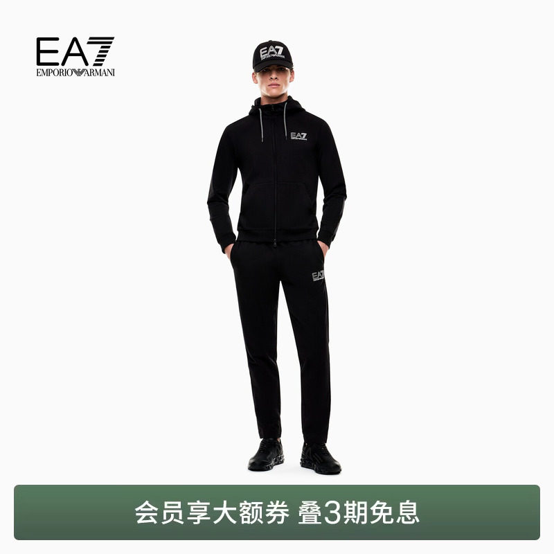 EMPORIO ARMANI/阿玛尼EA7/春夏新款男连帽户外纯棉毛圈运动套装