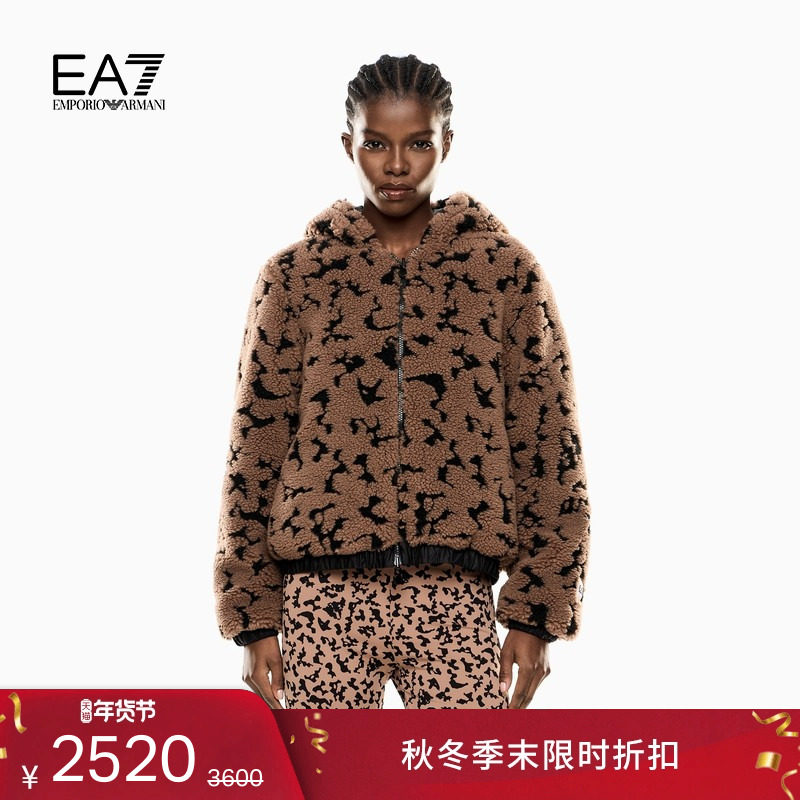 EMPORIO ARMANI/阿玛尼EA7/冬新款女豹纹两面穿泰迪绒厚棉服外套,女装/女士精品,棉衣/棉服,淘宝优惠券,粉丝福利购,淘宝优惠卷